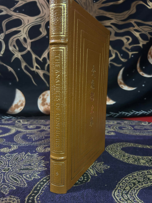 The Analects of Confucius (Easton Press Edition)