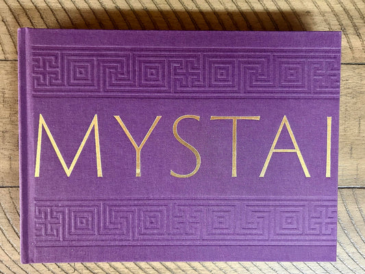 Mystai by Peter Mark Adams #695 of 900