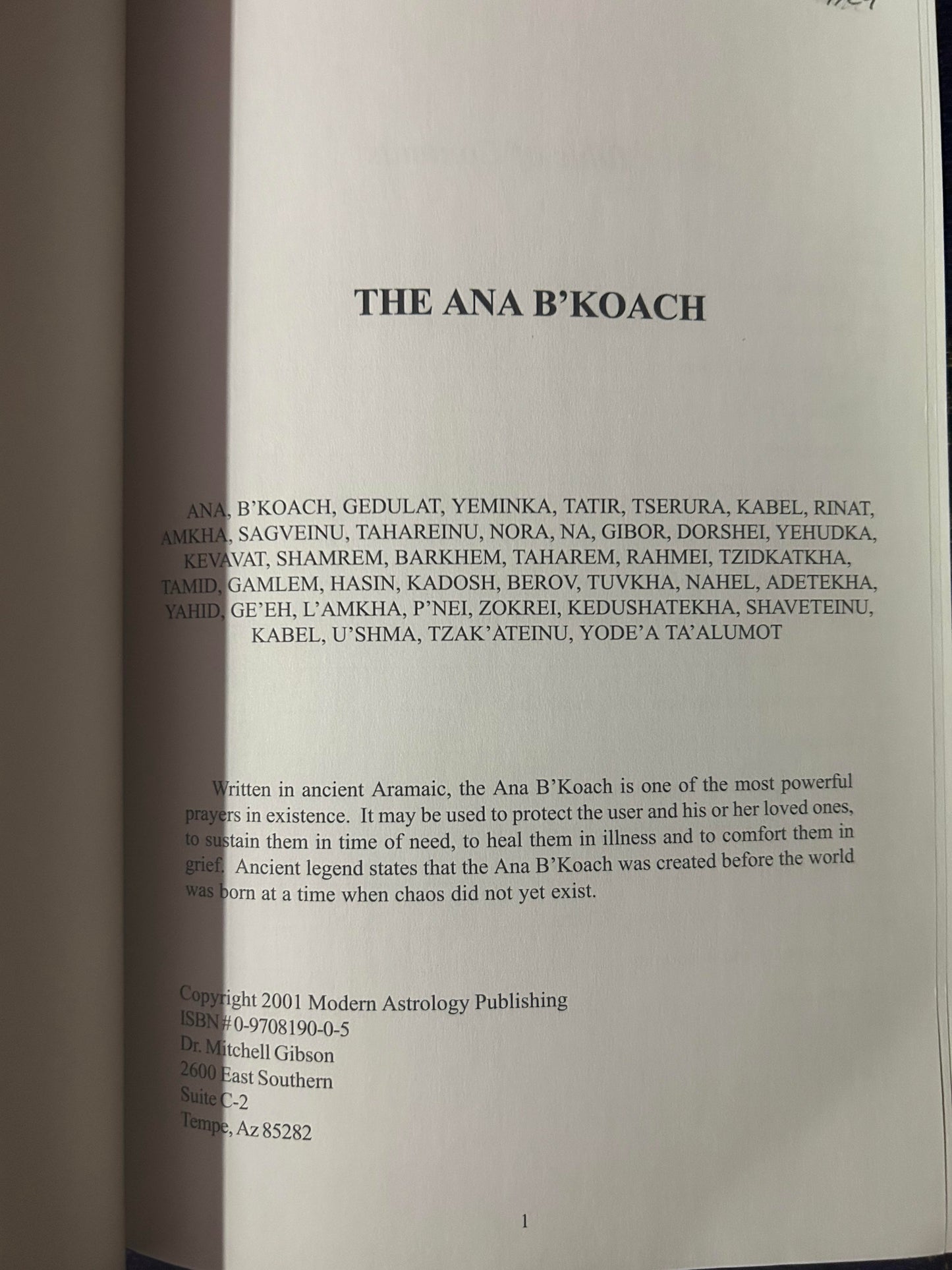 Signs of Psychic and Spiritual Ability by Mitchell Earl Gibson